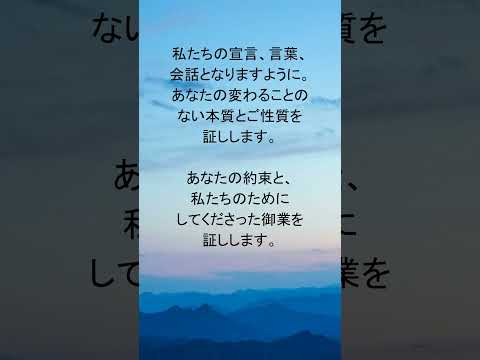 動画を再生