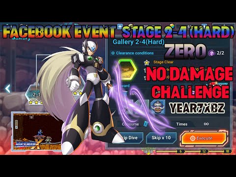 MegaMan X DiVE -【Zero No Damage Challenge】~STAGE 2-4 (HARD)~