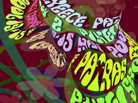 PixelShow 2006 Invite