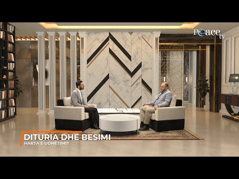 19. Harta e Udhëtimit - Dituria dhe Besimi - Armend Haxhiu
