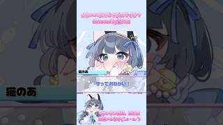 『あなたはCUTIE STREET誰推し？』#shorts #cover