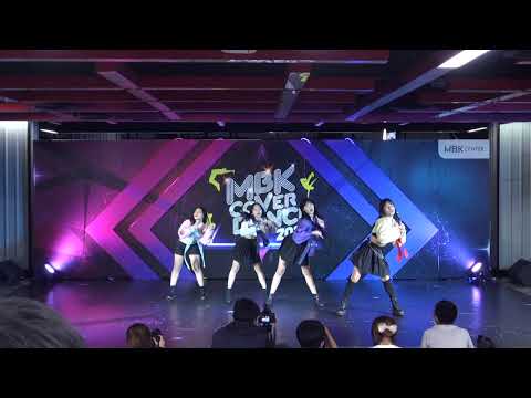 ทีม Bonita รอบ Audition 19/8/20 #MBKCoverDance2020