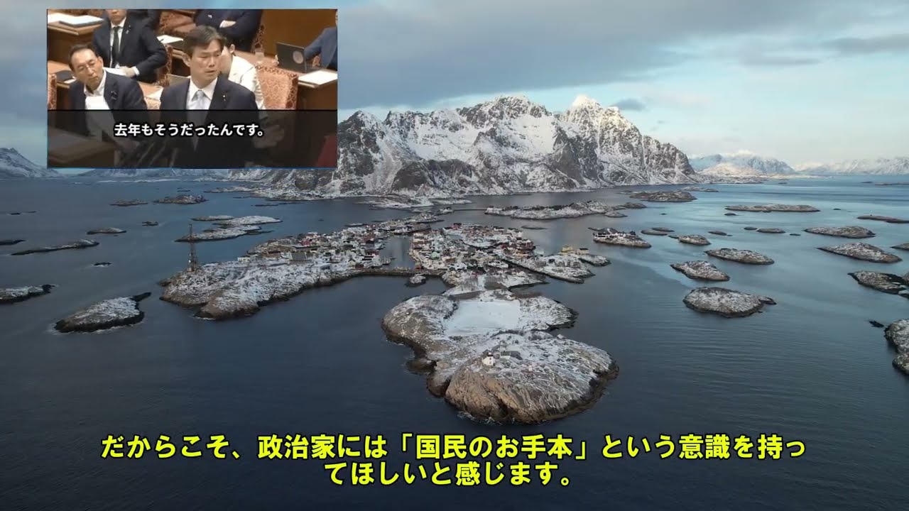 YouTubeサムネイル