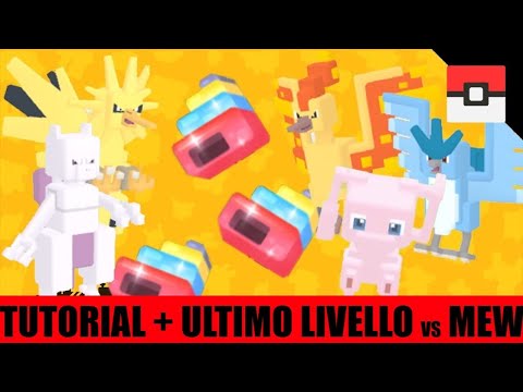 POKEMON QUEST ITA - TUTORIAL LIVELLO FINALE BOSS MEW e MEWTWO - ISOLA DELLE SORPRESE 36500