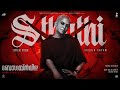 STHUTHI Lyric Video Bougainvillea Jyothirmayi Kunchacko Boban Amal Neerad Sushin Shyam