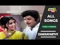 Chakravarthy Movie Movie 4K Full Video Songs Jaishankar Thengai Srinivasan Raj 4k Songs