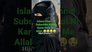 Download lagu Hijab cute girl||Short Video Islamic Status 😭🙏🕋🌹🧕 mp3 Download lagu Hijab cute girl||Short Video Islamic Status 😭🙏🕋🌹🧕 mp3