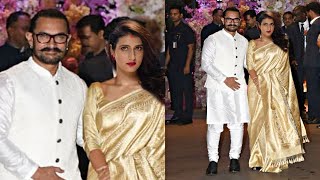Aamir Khan shared first picture with third wife Fatima Sana Shaikh after Wedding video
