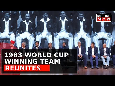 Adani Group Celebrates With 1983 World Cup Winning Team Completing 40 Years | Indian Cricket Team