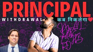 Botbro botalfa full information in hindi tlc release date not fix principal amount 🤝 @Maliktech17