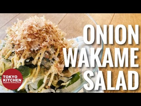 HOW TO MAKE STUPIDLY DELICIOUS ONION AND WAKAME SALAD