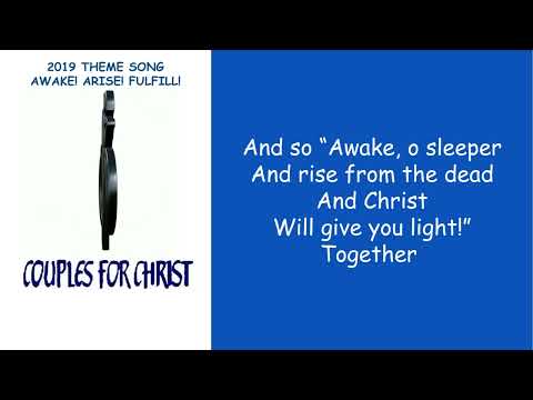 AWAKE! ARISE! FULFILL! (ABLAZE MUSIC)