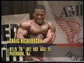 1996 NPC Women S And Men S Suburban Bodybuilding Championships