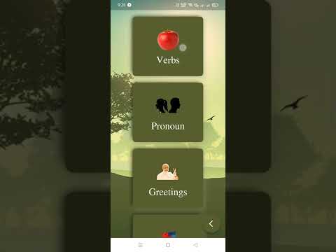 Tibetan Language Learning App