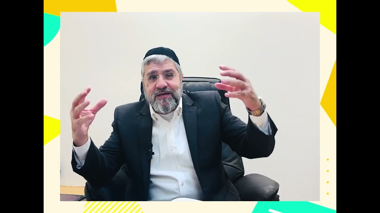 הרב אבישי לוי :ערכו של מטבע