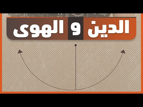 كلما بتوب برجع أغلط!ربنا هيقبل توبتي!؟