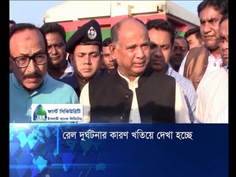 রেল দুর্ঘটনা নাশকতা কিনা খতিয়ে দেখা হচ্ছে: রেল মন্ত্রী | ETV News