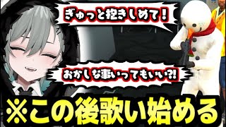 強盗した叶オラフが歌いながら〇〇されるww【ストグラ/二十日ネル】