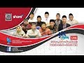 Yas Alunak 15 Ustadz Sutomo Ibn Abi Nashr Lc Bolehkan Imam Shalat Masbuk