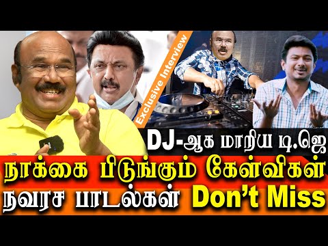 former admk minister jayakumar interview - mk stalin, mgr songs and political jokes