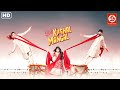 हसी से लोट पॉट करदेने वाली मूवी Akshaye Khanna Pri