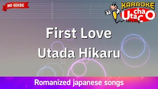 First Love – Utada Hikaru (Romaji Karaoke no guide)