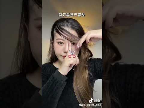 小丸子 瀏海