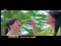 Iklan Tolak Angin Anak SidoMuncul