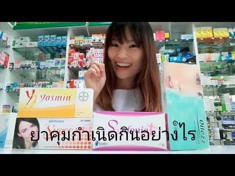 ความคิดเห็นหลังการผ่าตัดเต้านม ครีมเจล Collistar เต้านม