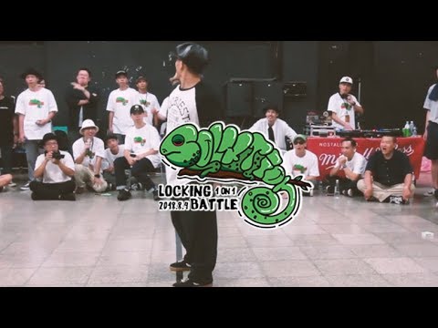 Open side Best4 - Yu-Ki VS Lil Elmo (win) | 20180804 Solution Locking Battle vol.3
