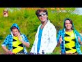 Shyam Kumar 2020 Bansi Chaudhari 2020