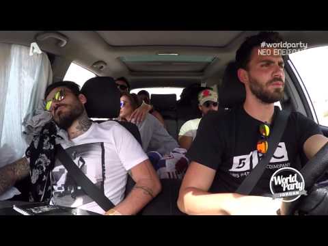 World Party - Ιορδανία (S03-E17 Jordan)