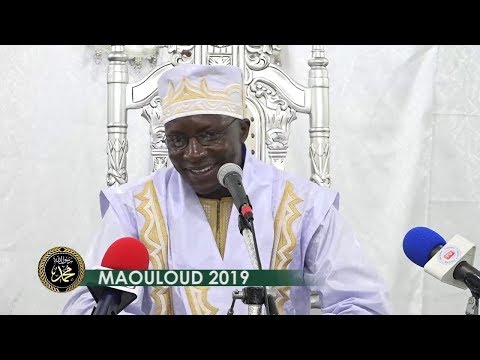 Partie 2 - Mawlid 2019 à Médina Cheikh - Seydi Mouhamed EL Cheikh