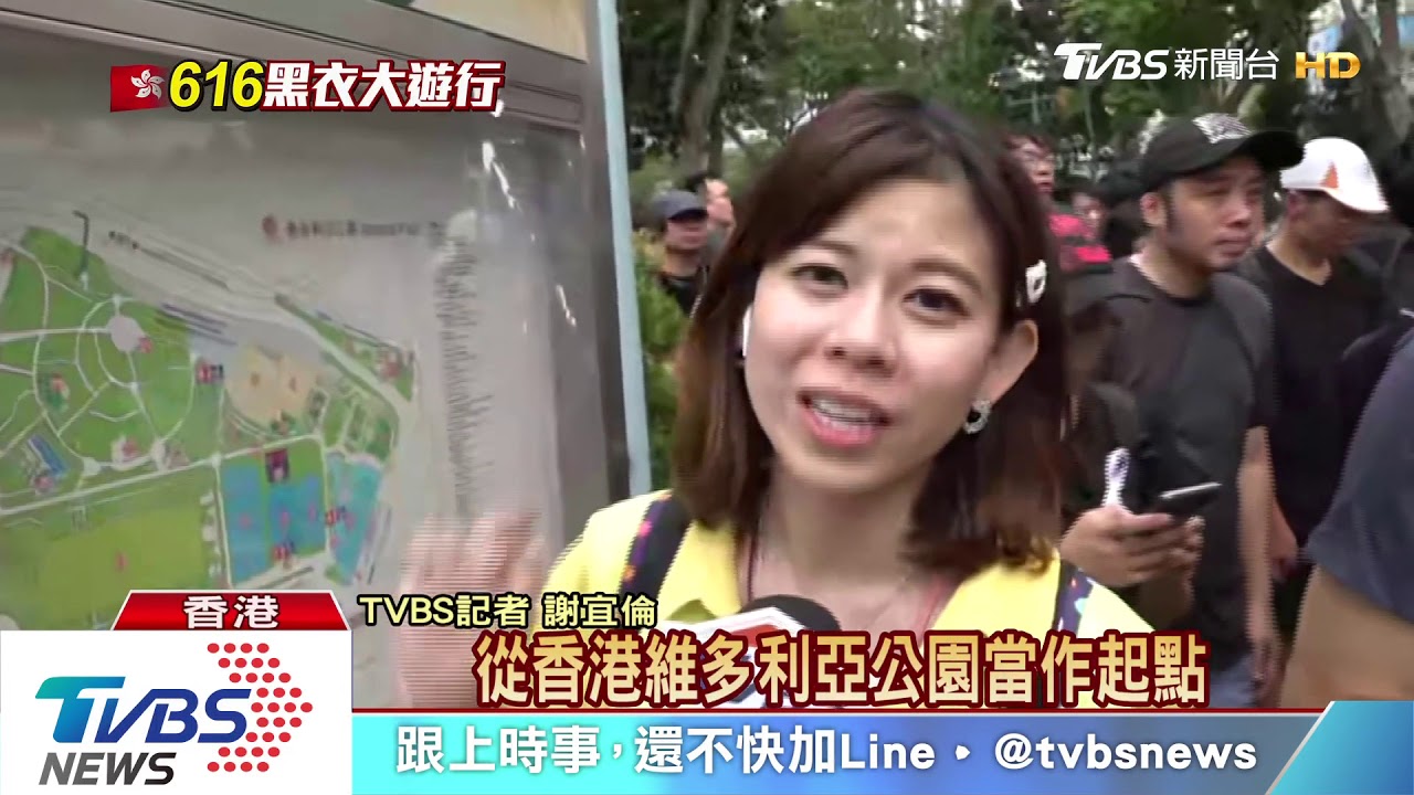 反送中防監控！民眾帶口罩、不用行動支付