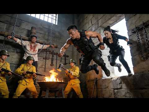 抗戰電影！特種部隊潛入敵軍監獄，拼死營救被俘戰友！ ⚔️ 戰爭 MMA | Kung Fu