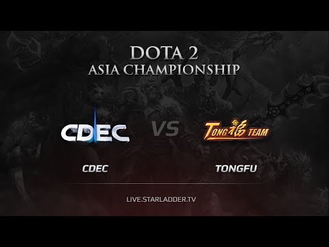 Cdec vs TongFu, DAC 2015 Asia Qualifiers, game 1