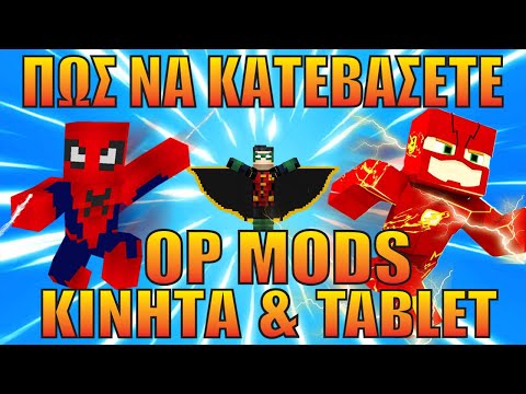 HOW TO DOWNLOAD OP MODS in Minecraft - Mobile and Tablet!