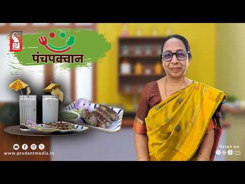 Chicken Seekh Kababs | Pina colada | Panch Pakwan | Epi 37 | 030726
