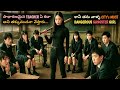 Students Laughed At Her Until She Showed Them Who She Actually Is Movie Explained In Telugu