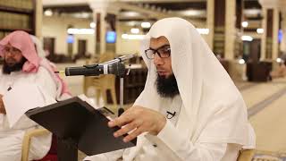 التعليق على تفسير الطبري   سورة البقرة الدرس 103   الآية  127 image