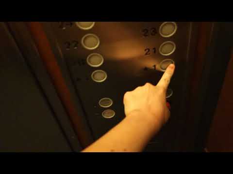 Schindler? High Rise Traction Elevators at 400 West Market Street in Louisville, KY