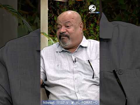 شاهد بالفيديو.. ليش كل هذا الصرف بمحرم وصفر؟