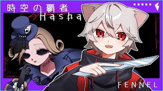 [第五人格/identityV] 配信予告しとけば流石に起きれるっしょ朝ラン