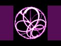 Aespa 에스파 Supernova Official Audio