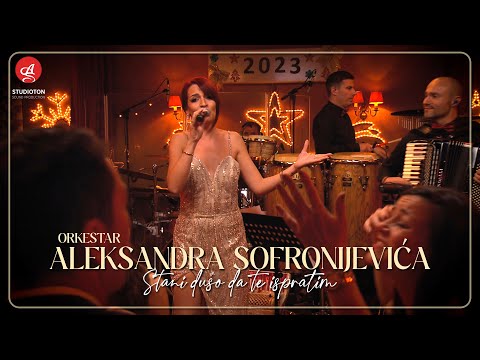Orkestar Aleksandra Sofronijevica - Stani duso da te ispratim (Live)