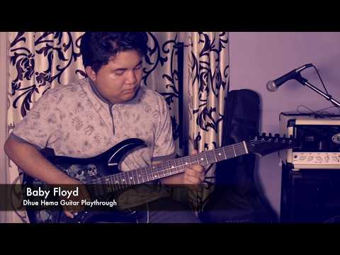 Dhue Hema (Guitar Playthrough)