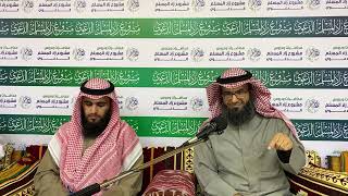 شرح رسالة بعنوان  بيان خاتم النبيين لأصول الدين image