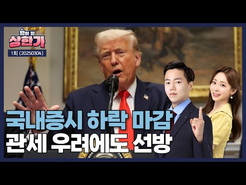 유튜브 썸네일