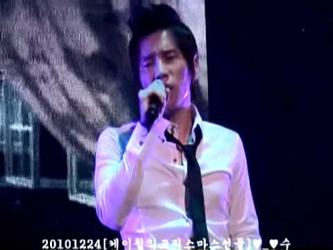 K.Will's Christmas Concert 2010 - Whatever Whenever Wherever (Maxwell)