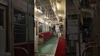 広島電鉄1908号 貸切タイム